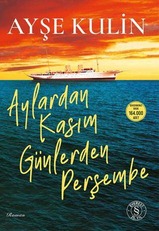 Aylardan Kasım Günlerden Perşembe - 1