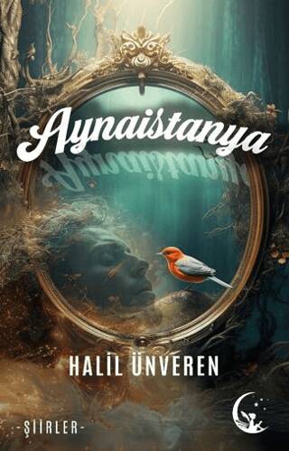 Aynaistanya - 1