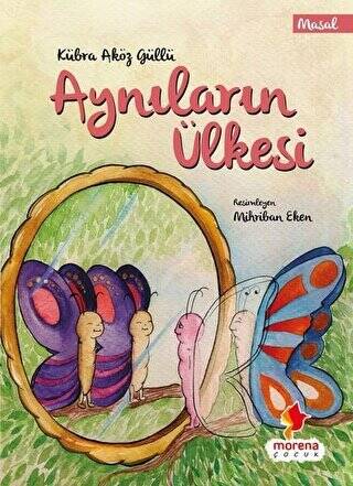 Aynıların Ülkesi - 1