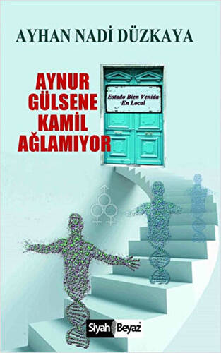 Aynur Gülsene Kamil Ağlamıyor - 1