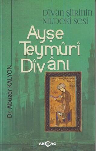 Ayşe Teymüri Divanı - 1