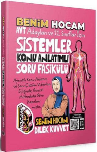 AYT Adayları ve 11. Sınıflar için Sistemler Konu Anlatımlı Soru Fasikülü - 1