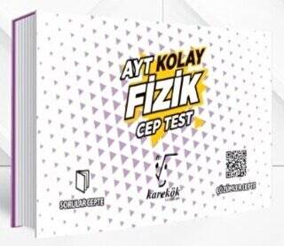 AYT Cep Test Fizik Kolay - 1
