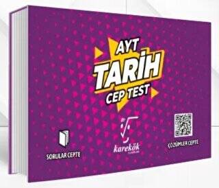 AYT Cep Test Tarih - 1
