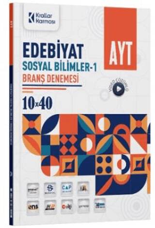 AYT Edebiyat Sosyal Bilimler 1 10 x 40 Branş Denemesi - 1
