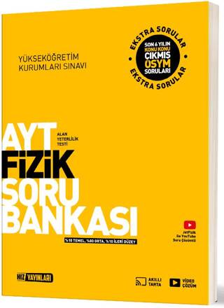 AYT Fizik Soru Bankası - 1