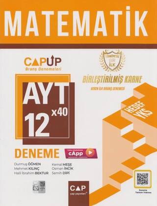 AYT Matematik 12 x 40 Up Deneme - 1