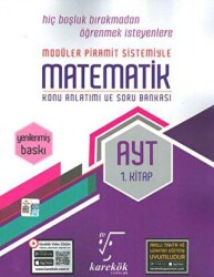 AYT Matematik 1.Kitap Konu Anlatımlı ve Soru Bankası - 1