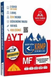 AYT Sayısal Kamp Denemeleri - 1