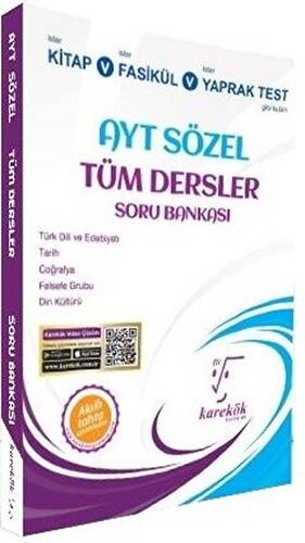 AYT Sözel Tüm Dersler Soru Bankası - 1