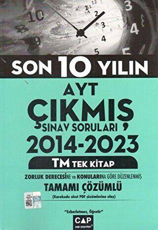 AYT Tek Kitap TM Çıkmış Soruları - 1