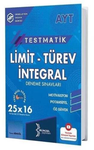 AYT Testmatik Limit - Türev - İntegral Deneme Sınavları - 1