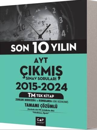 AYT TM Tek Kitap Son 10 Yılın Çıkmış Soruları - 1