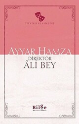 Ayyar Hamza - 1