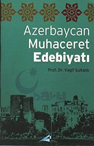 Azerbaycan Muhaceret Edebiyatı - 1