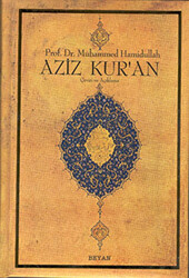 Aziz Kur’an - Büyük Boy - 1