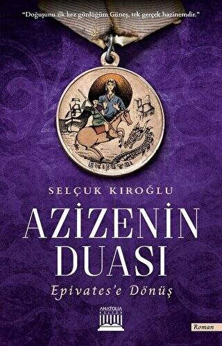 Azizenin Duası - 1