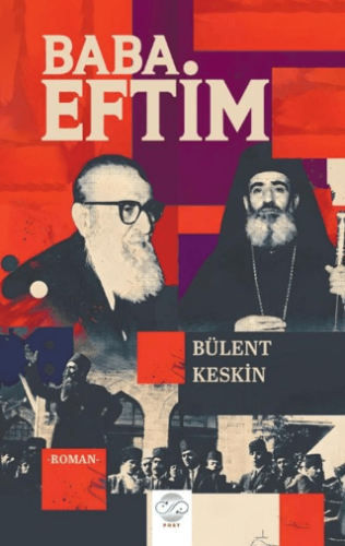 Baba Eftim - 1