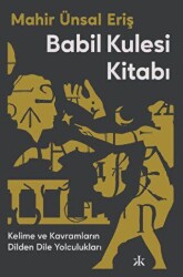 Babil Kulesi Kitabı - 1