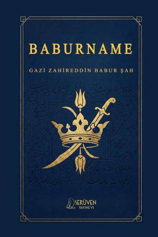 Baburname - 1