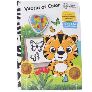 Baby Einstein: World of Color - 1