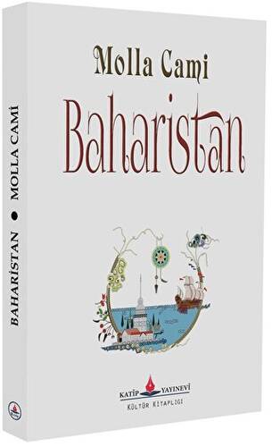 Baharistan - 1