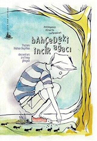 Bahçedeki İncir Ağacı - 1