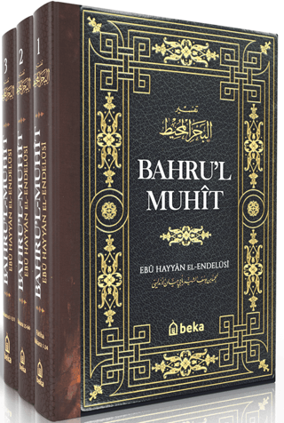 Bahrul Muhit – 3 Cilt Takım - 1