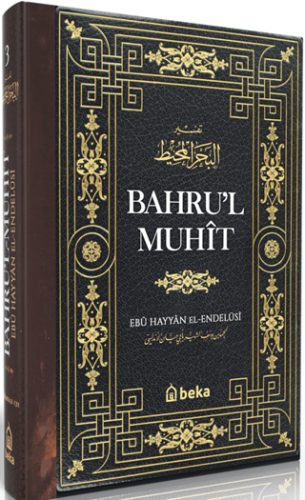 Bahrul Muhit 3. Cilt - 1