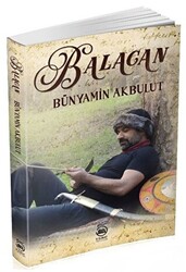 Balagan - 1