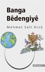 Banga Bedengiye - 1