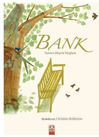 Bank - 1