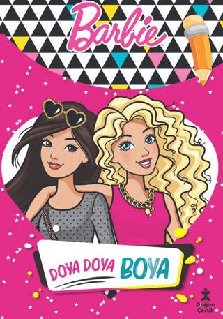 Barbie - Doya Doya Boya - 1