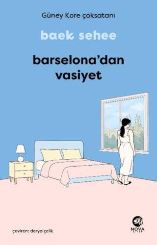 Barselona`dan Vasiyet - 1