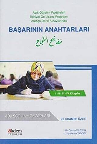 Başarının Anahtarı - 1