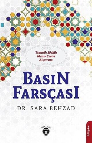 Basın Farsçası - 1