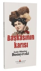 Başkasının Karısı - Katip Yayınları