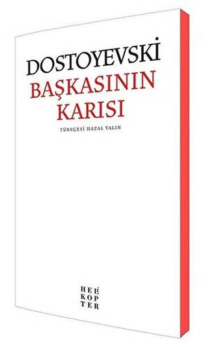 Başkasının Karısı - 1