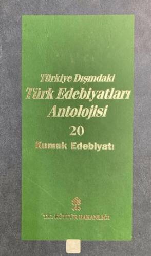 Türkiye Dışındaki Türk Edebiyatı Antolojisi Cilt: 20 - Kumuk Edebiyatı - 1