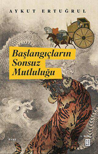 Başlangıçların Sonsuz Mutluluğu - 1