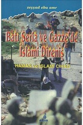 Batı Şeria ve Gazze`de İslami Direniş - 1