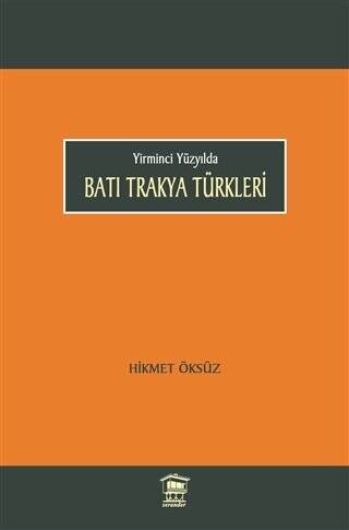 Batı Trakya Türkleri - 1