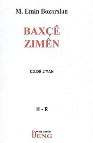 Baxçe Zımen - 1