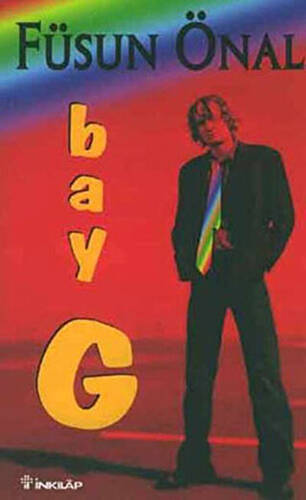 Bay G - 1