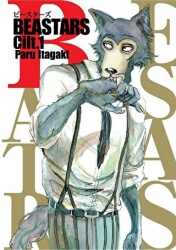 Beastars 1 - 1