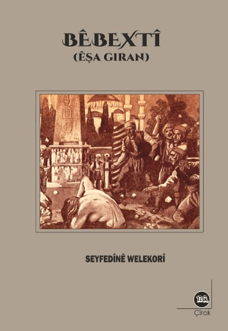 Bebexti Eşa Giran - 1
