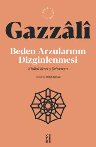 Beden Arzularının Dizginlenmesi - 1