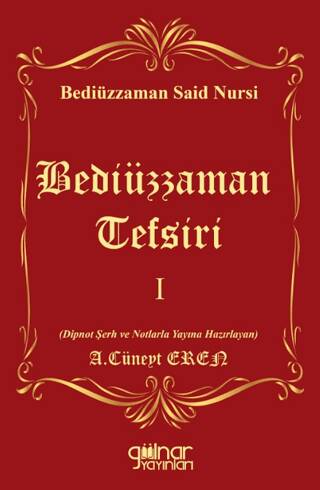 Bediüzzaman Tefsiri I - 1