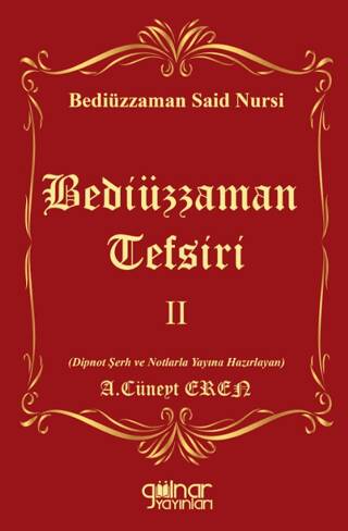 Bediüzzaman Tefsiri II - 1