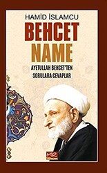 Behcet Name - 1